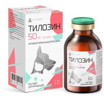 Тилозин 50 фл. 20мл