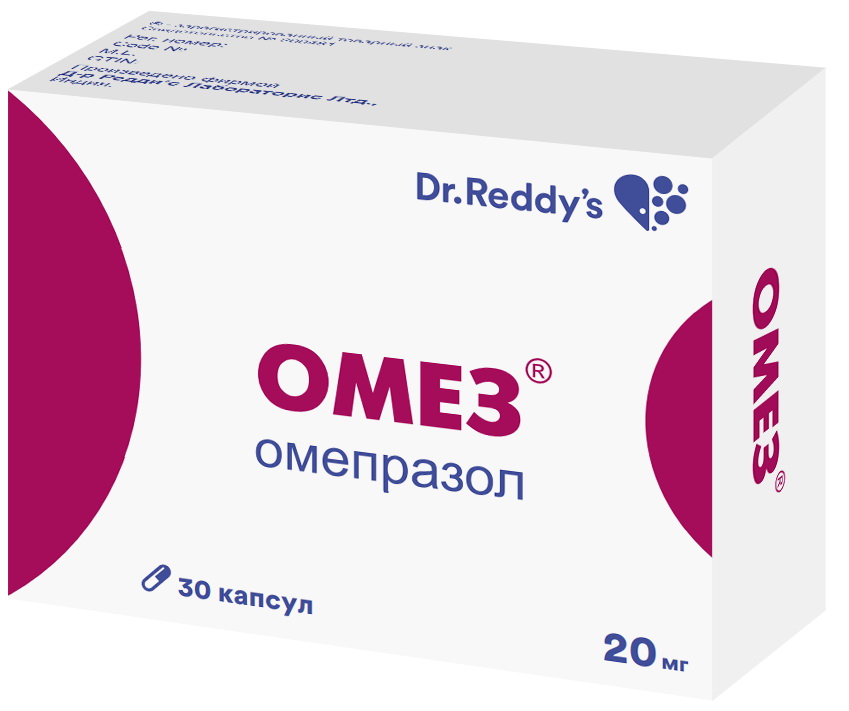 Омез капс. 10мг №10