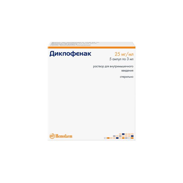Диклофенак р-р д/в/м введ. 25мг/мл амп. 3мл №5/Хемофарм