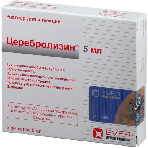 Церебролизин р-р д/инъек. амп. 5мл №5/Эвер Фарма