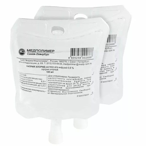 Натрия хлорид  р-р д/инф . 0.9% 250мл №34 конт. КП-1