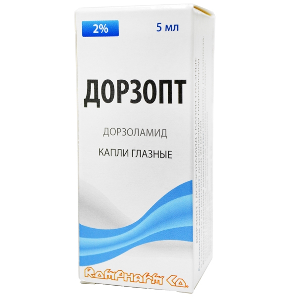 Дорзопт капли глаз. 2% 5мл №3