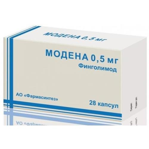 Модена капс. 0,5мг №28