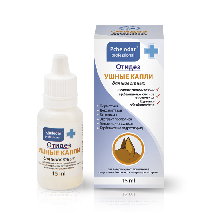 Отидез ушные капли для кошек и собак с прополисом фл.-кап. 15мл