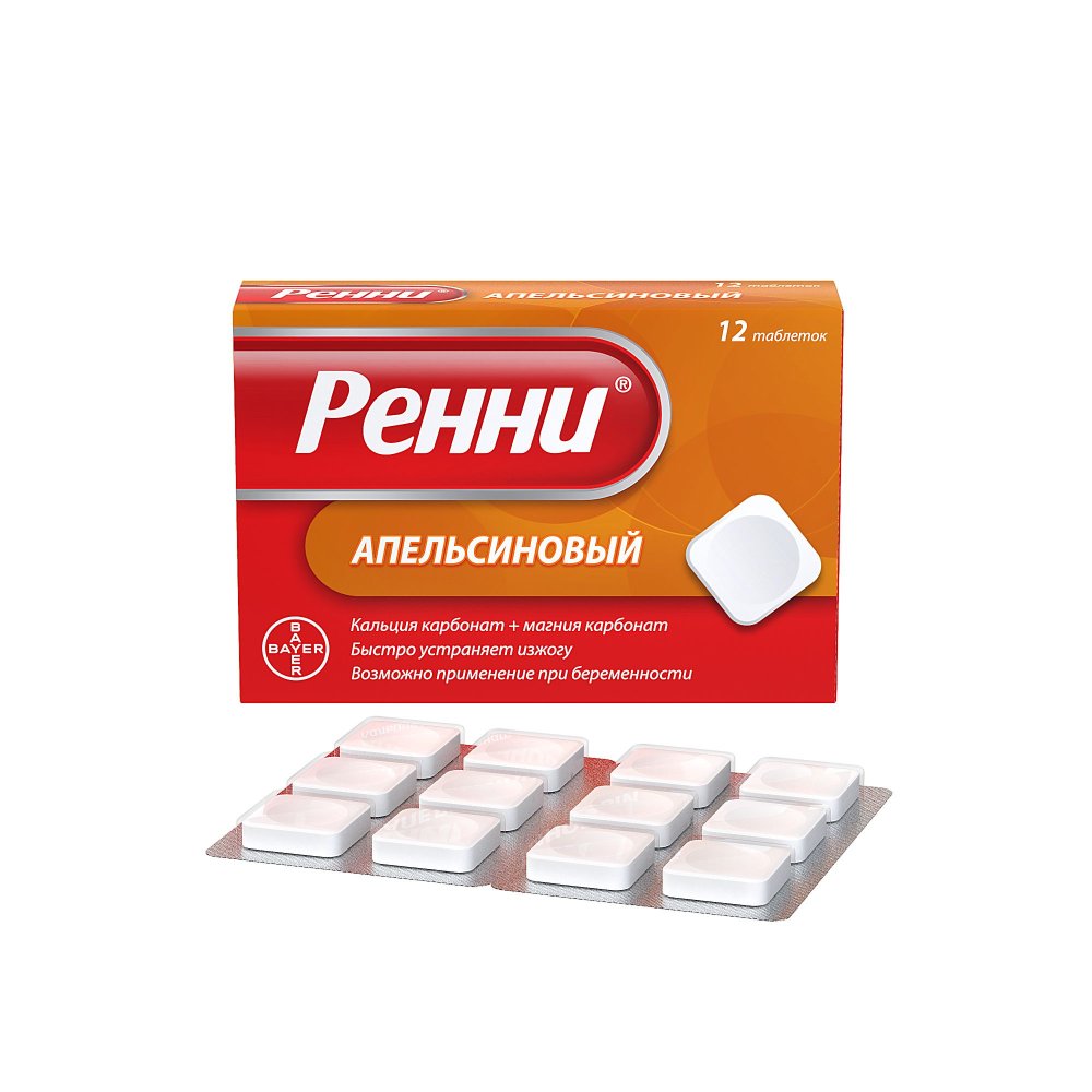 Ренни таб. жеват. б/сах. 680мг+80мг (мята) №12