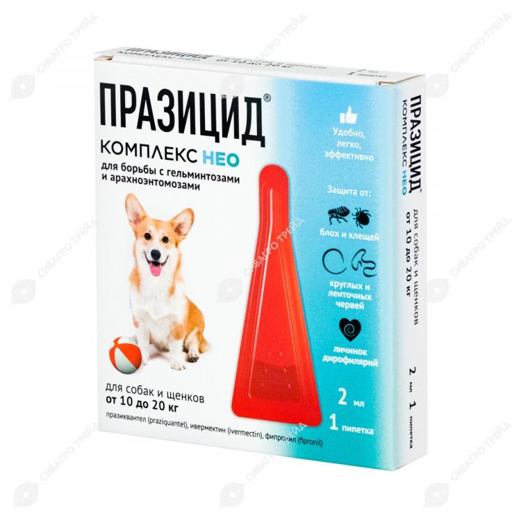 Празицид-комплекс НЕО для собак и щенков от 10 до 20 кг пип. 2 мл №1