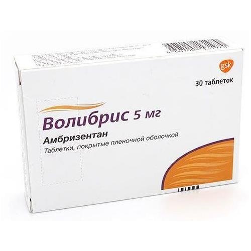 Волибрис таб. п/п/о 5мг №30