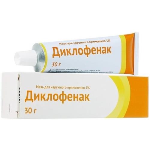 Диклофенак мазь д/наруж. прим. 1% 30г/Озон