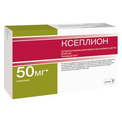 Ксеплион сусп. д/в/м введ. с пролонг. высвоб. 50мг/0,5мл шприц 0,5мл №1