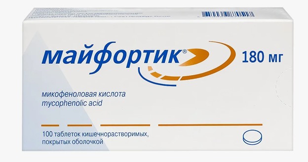 Майфортик таб. к/р п/о 180мг №100