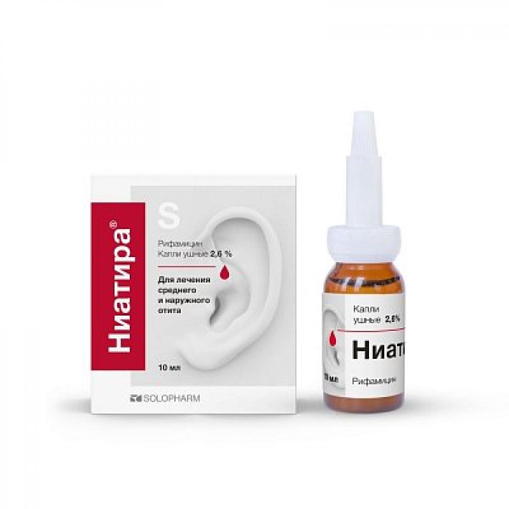 Ниатира капли ушные 2,6% 10мл