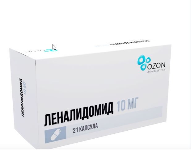 Леналидомид капс. 10мг №21/Озон