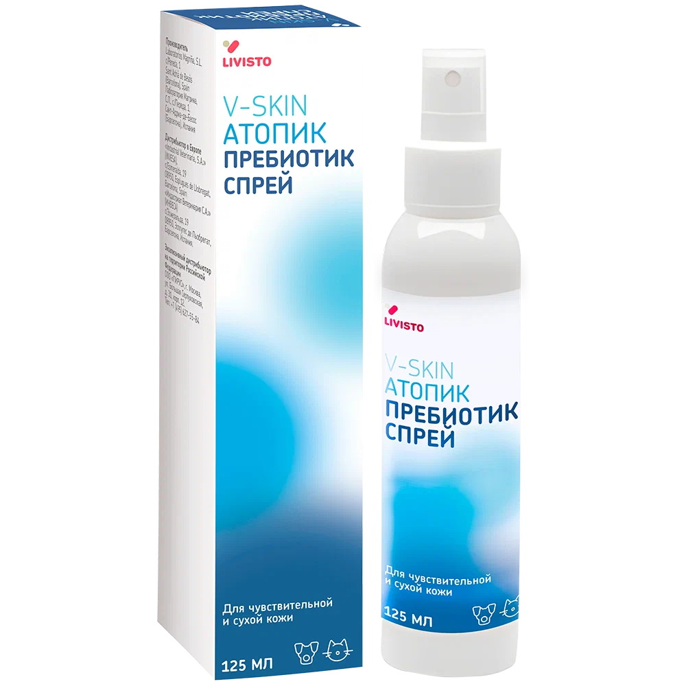 V-Skin Атопик пребиотик спрей для кошек и собак 125мл