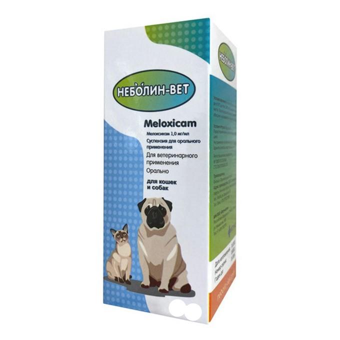 Неболин-Вет сусп. д/орал. применения фл. 20 мл