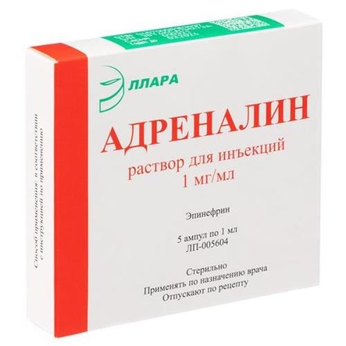 Адреналин р-р д/инъек. 1мг/мл амп. №5/Эллара