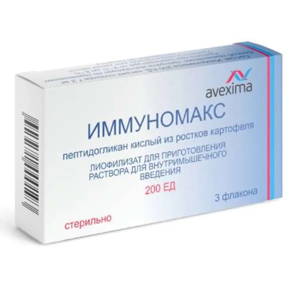 Иммуномакс лиоф. д/приг. р-ра д/в/м введ. 200ЕД фл. №3