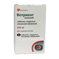 Вотриент таб. п/п/о 200мг №60/Глаксо Вэллком