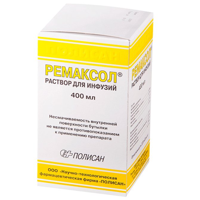 Ремаксол р-р д/инф. конт. полим. 400мл №5
