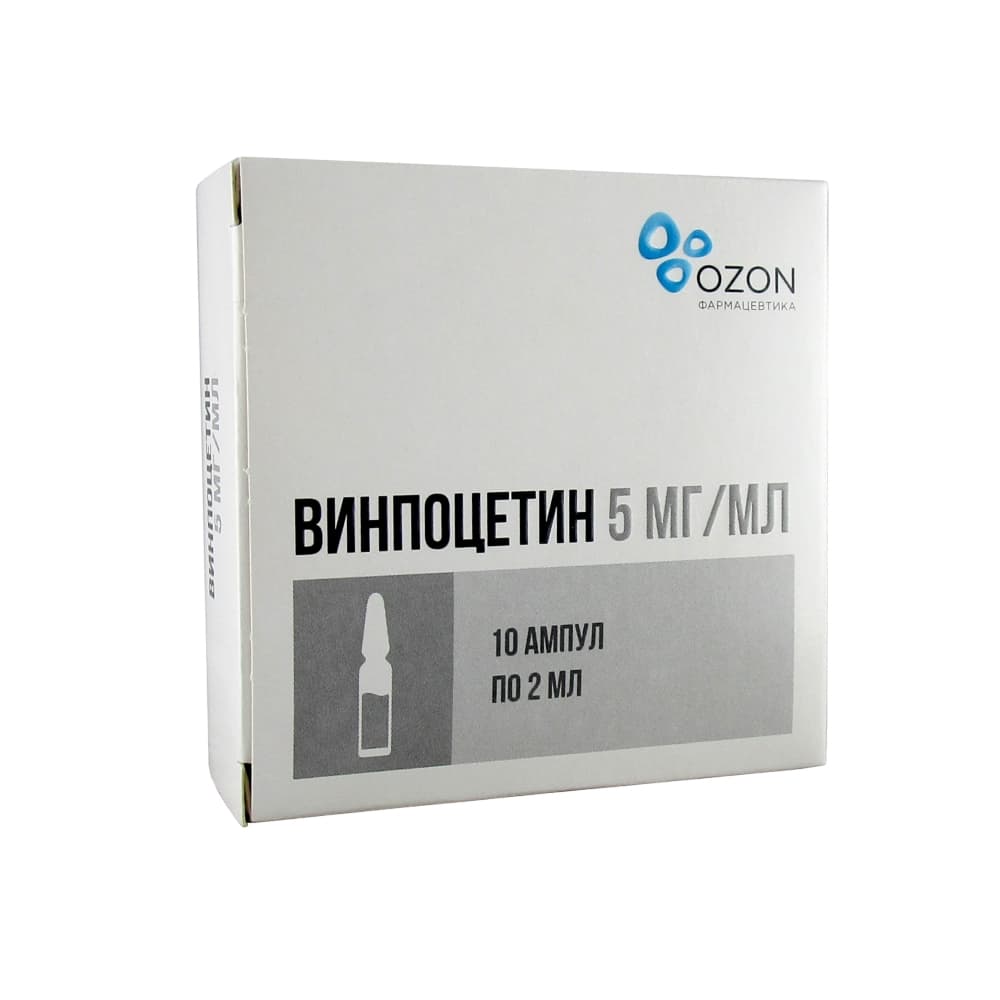 Винпоцетин конц. д/приг. р-ра д/инф. 5мг/мл амп. 2мл №10/Биосинтез