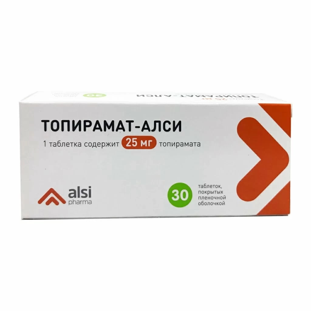 Топирамат-АЛСИ таб., п/о плен. обол. 50 мг №30 – купить оптом с доставкой,  цена в Москве - Группа Компаний «Алантера»