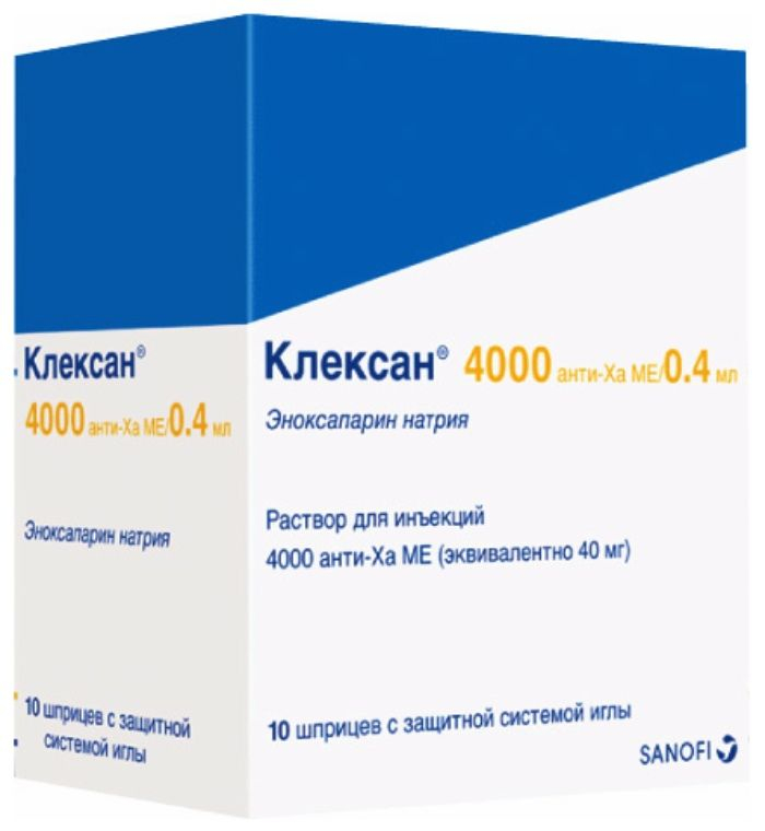 Клексан р-р д/инъек. 8000 анти-Ха МЕ/0,8мл шприцы №9
