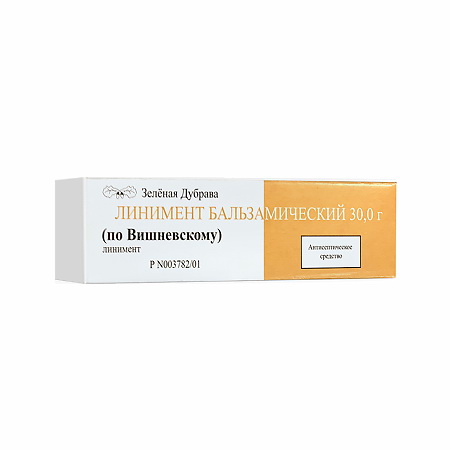 Линимент бальзамический (по Вишневскому) 30 мг+30 мг/1 г 30г/Тульская ФФ