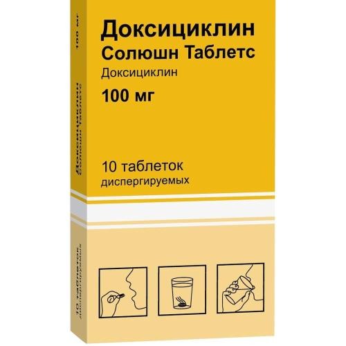 Доксициклин Солюшн Таблетс таб. дисп. 100мг №10