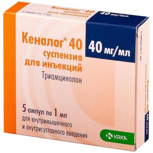 Кеналог 40 сусп. д/инъек. 40мг/мл амп. 1мл №5