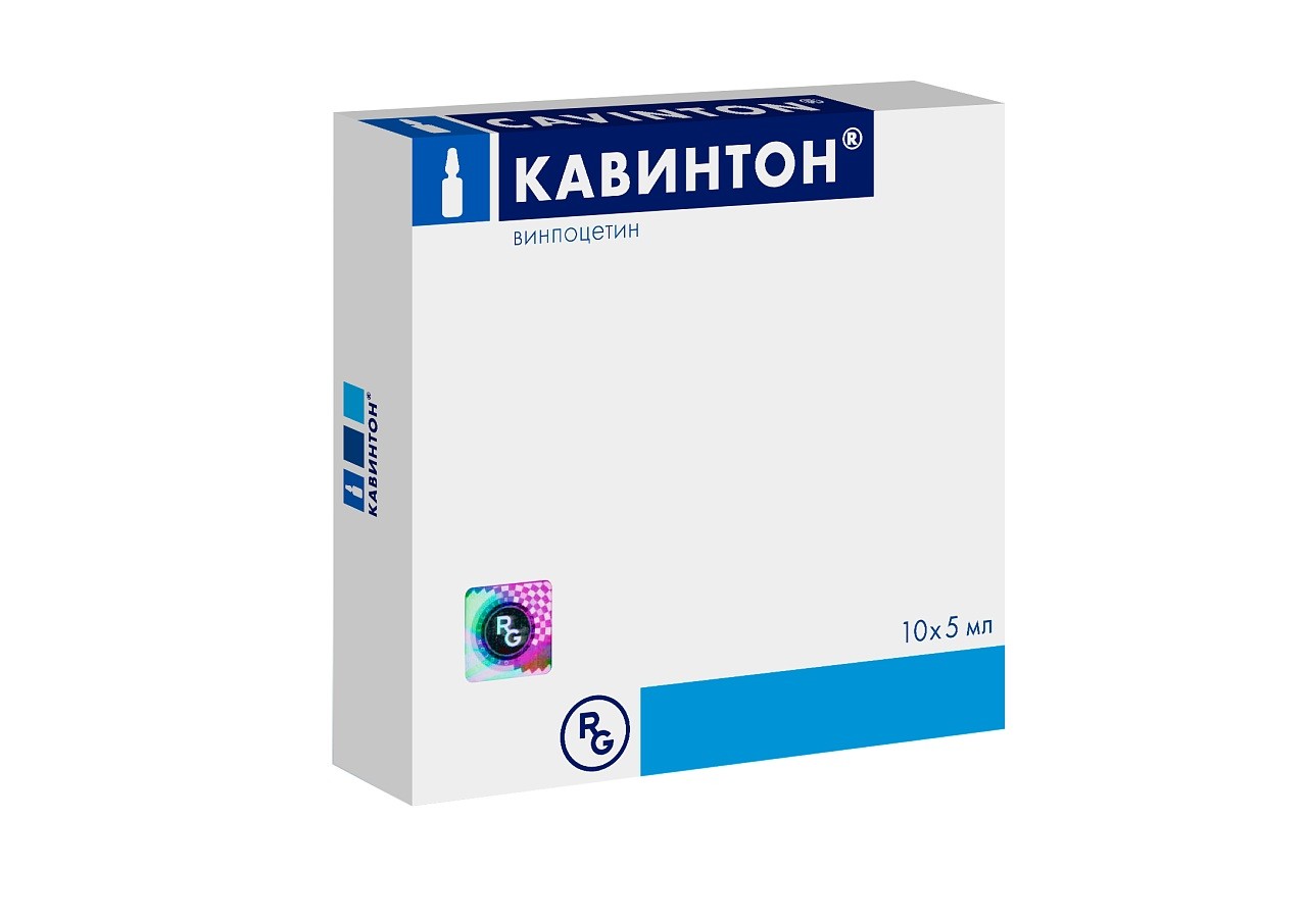 Кавинтон конц. д/приг. р-ра д/инф. 5мг/мл амп. 2мл №10/Сотекс