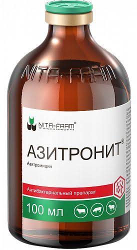 Азитронит р-р д/инъек. 100мл