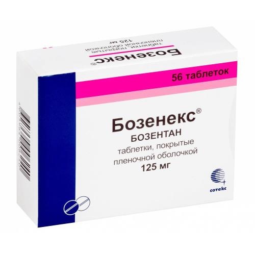 Бозенекс таб. п/п/о 125мг №56
