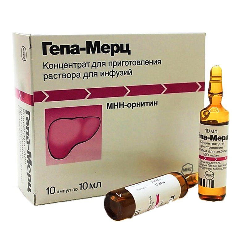 Гепа-мерц конц. д/приг. р-ра д/инф. 500мг/мл амп. 10мл №10