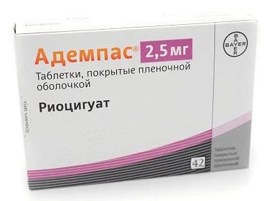 Адемпас таб. п/п/о 2,5мг №42