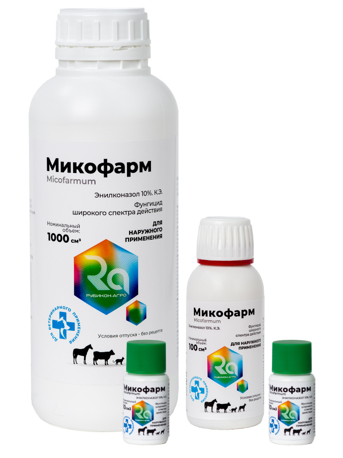 Микофарм р-р 1000см3