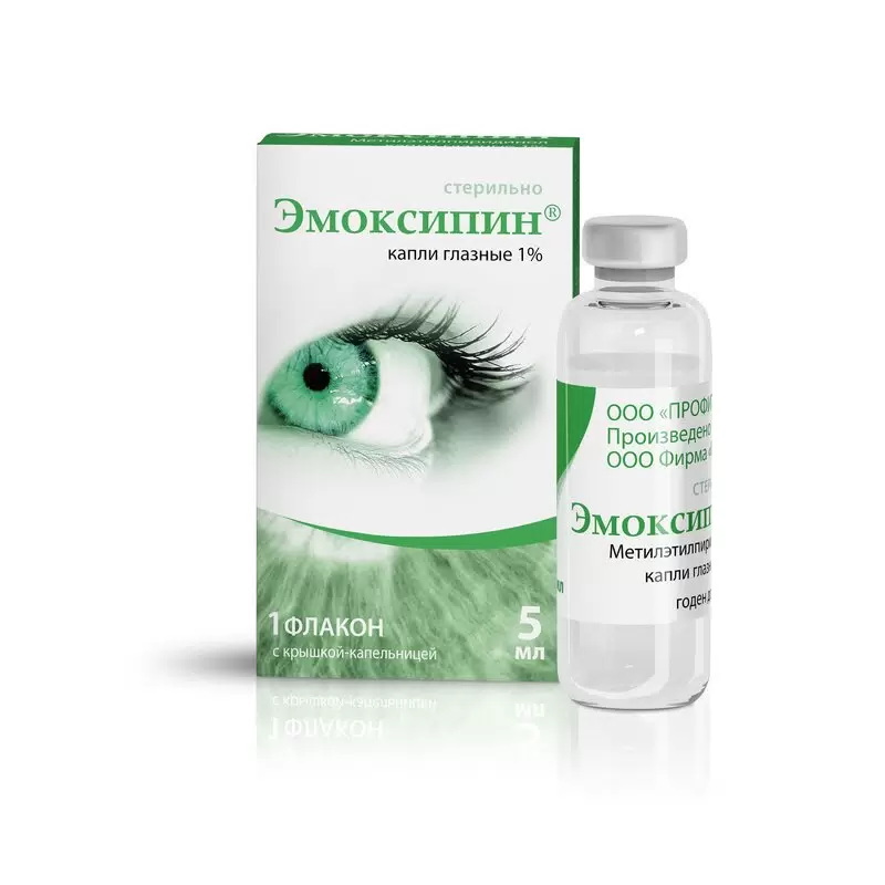 Эмоксипин капли глаз. 1% 5мл/Фармстандарт