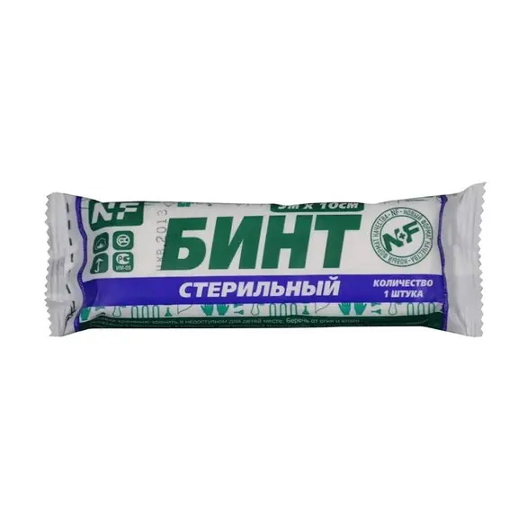 Бинт Емельянъ Савостинъ марл. мед. нестер. 7х14 (пл.36г/м2)