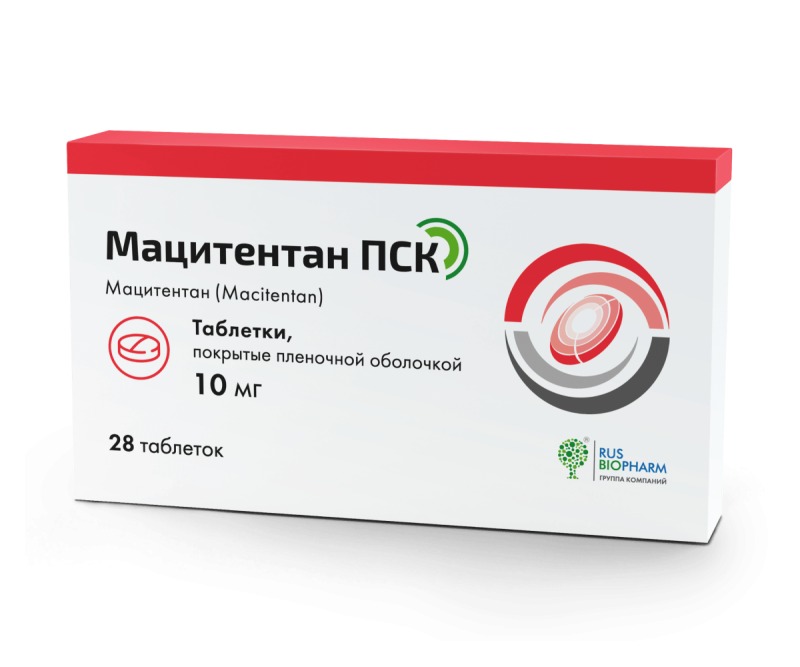 Мацитентан ПСК таб. п/п/о 10мг №28
