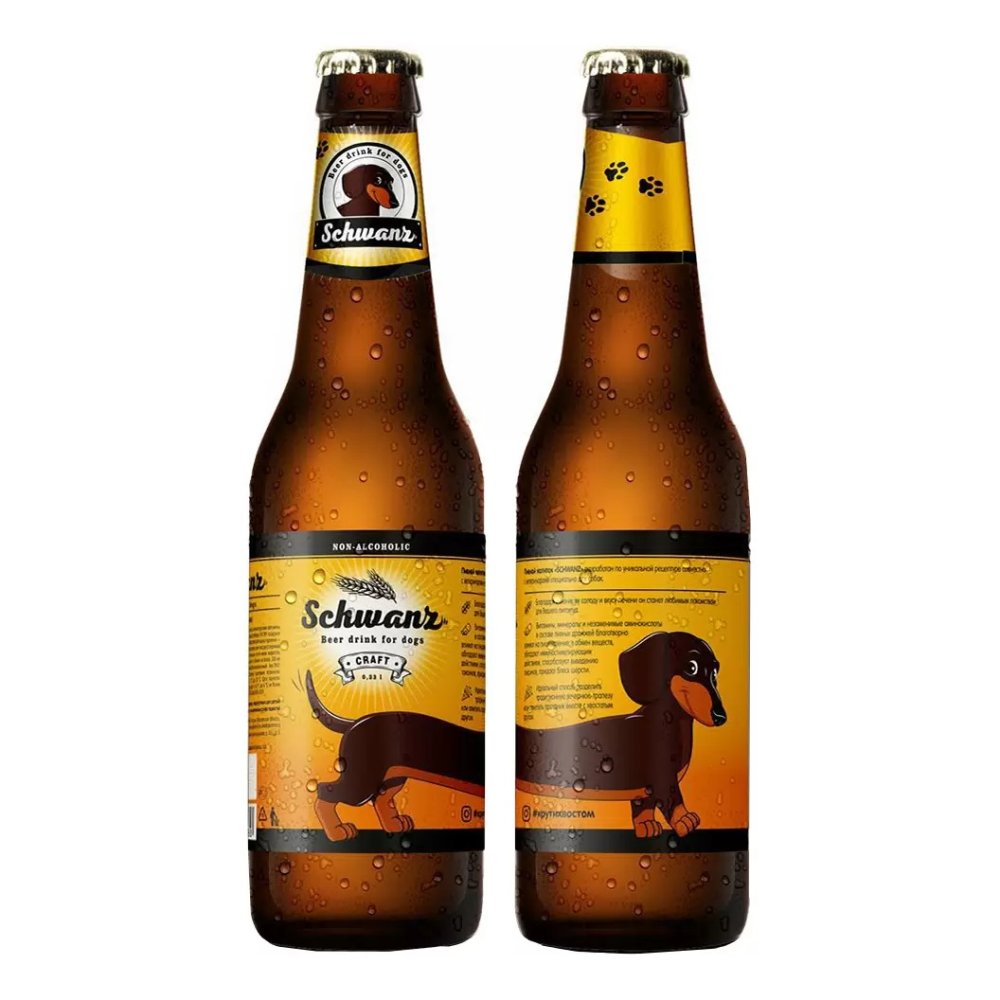 Хвост (Schwanz) пивной напиток для собак 0,33 л