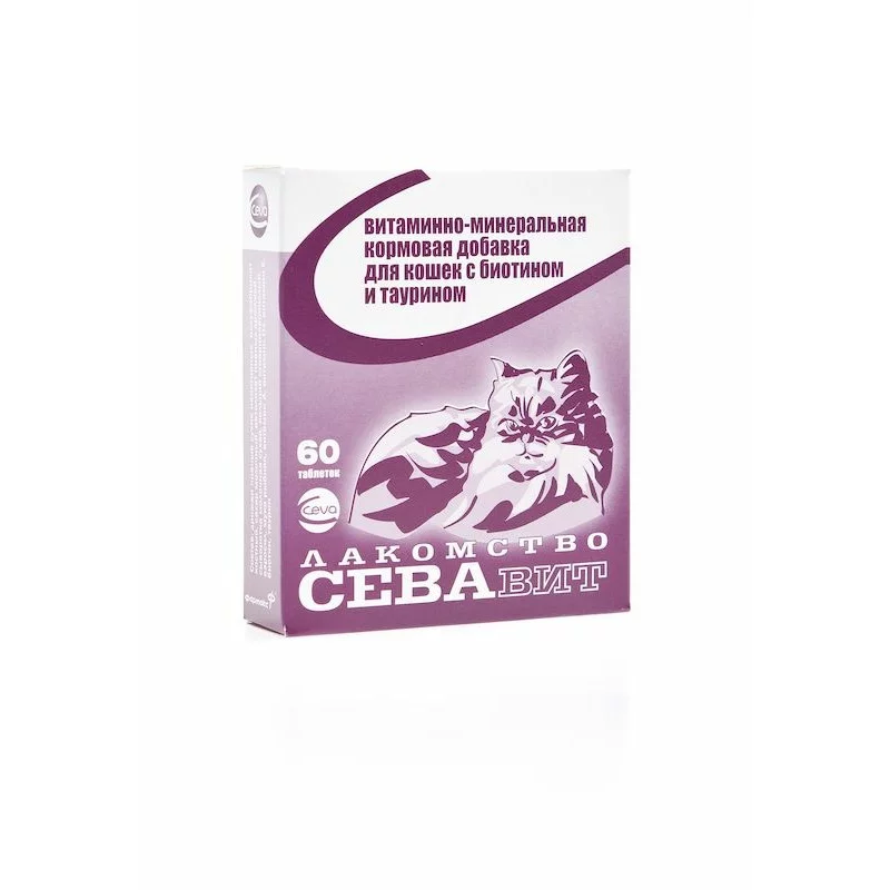 Лакомство СЕВАвит витаминно-минеральная кормовая добавка для кастр.котов и стерил.кошек 60 таб.