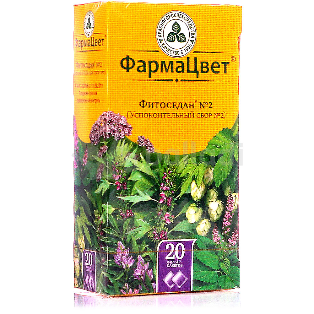 Фитоседан №2 (Успокоительный сбор №2) ф/п 2г №20