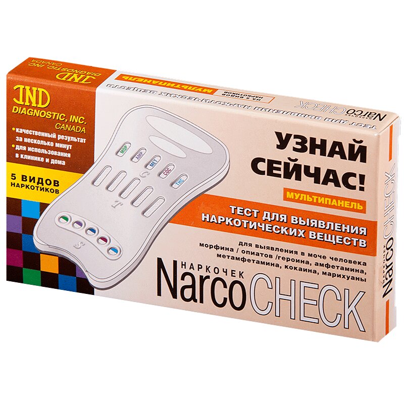 Тест NarcoСheck мультипанель для выявления 5 видов наркотиков в моче №1