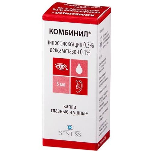 Комбинил капли глаз. и ушные 5мл