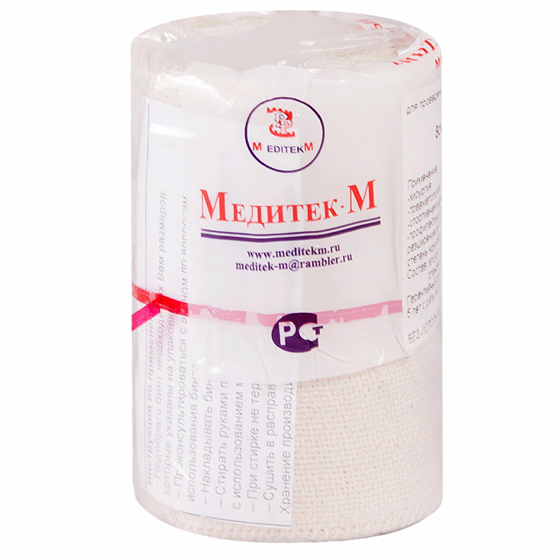 Бинт Медитек мед. эласт. компрес. 8смх5м