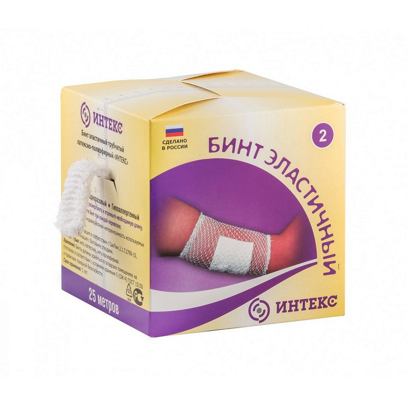 Бинт эластичный сетчато-трубчатый фиксирующий 0,1м*10мм/Альмед