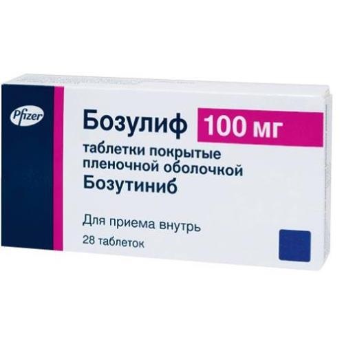 Бозулиф таб. п/п/о 100мг №28