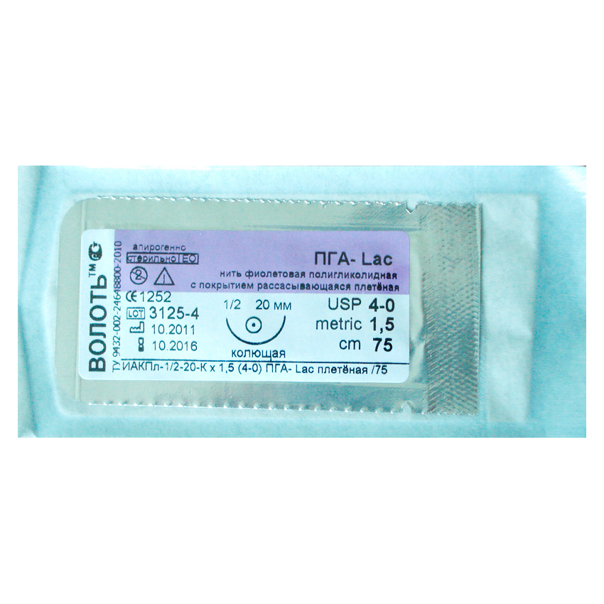 Шовный материал Полиэфир (плетеная) Лавсан ИАКПл USP №0 (МР 3,5) L=0,75м игла 35мм изгиб 1/2 колющ. одноиг. №20