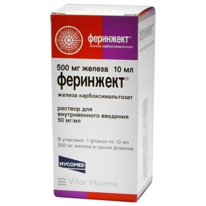 Феринжект р-р д/в/в введ. 50мг/мл фл.10мл №1