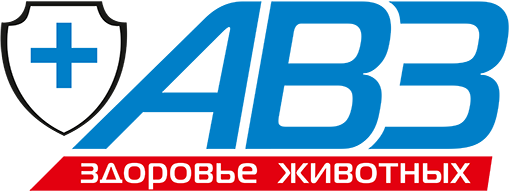 АВЗ