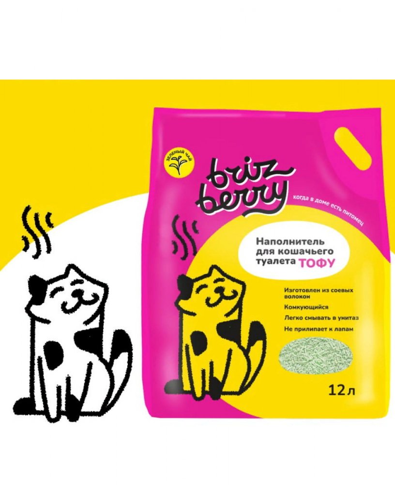 Brizberry (Бризберри) наполнитель для кошачьего туалета ТОФУ (без запаха) пакет 6 л