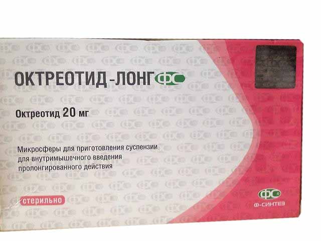 Октреотид-лонг ФС микросферы д/приг. сусп. д/в/м введ. пролонг. дейст. 20мг фл. №1